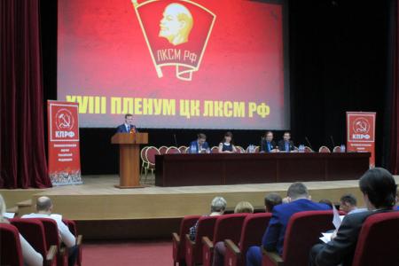 Молодёжь поддерживает выдвижение Павла Грудинина! 