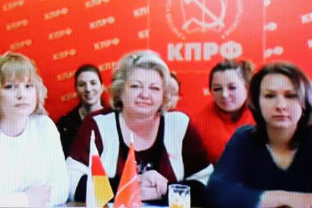 Юрий Афонин и Казбек Тайсаев провели видеоконференцию с парторганизациями Северного Кавказа и Южного федерального округа