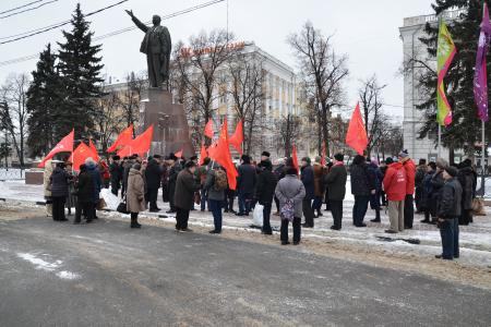Рязанская земля гордится именем Ленина!