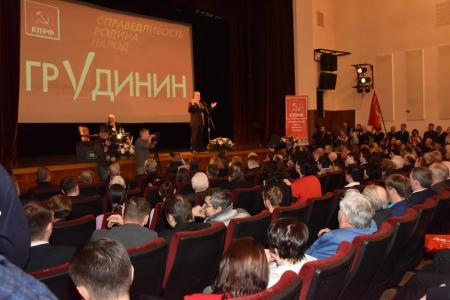 П.Н. Грудинин встретился с доверенными лицами и представителями общественности