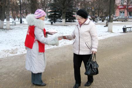 Калужский городской комитет КПРФ 13 и 14 января провёл акции «Красные в городе»