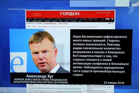 Юрий Афонин в эфире Первого канала: Нужно прекратить называть ДНР и ЛНР «самопровозглашенными» и признать их на государственном уровне