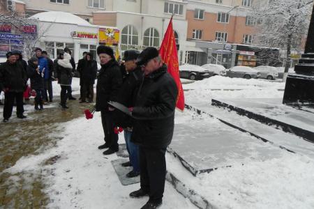 Белгородские коммунисты отметили День памяти В.И. Ленина