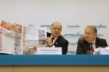 Г.А. Зюганов: «Если коррупция будет господствовать в обществе, она разъест государственный механизм и страну в целом»