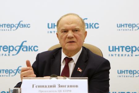 Г.А. Зюганов: «Если коррупция будет господствовать в обществе, она разъест государственный механизм и страну в целом»
