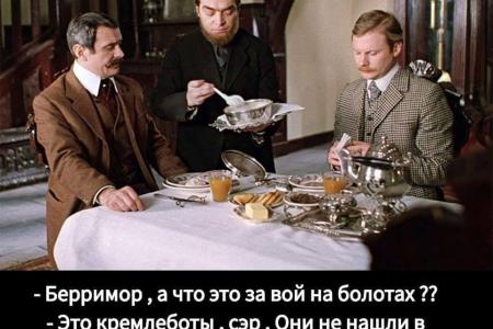 Telegram-канал ObuhovPRO: Про санкционные списки и ЦИК как "коллективный Вий"