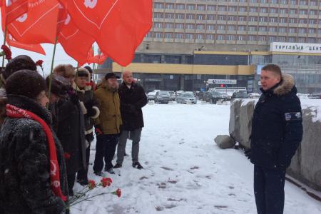 Нижегородские коммунисты провели митинг в День памяти Владимира Ленина
