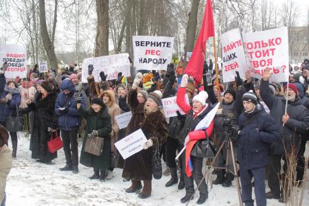 Нет мусорному полигону на Владимирской земле!