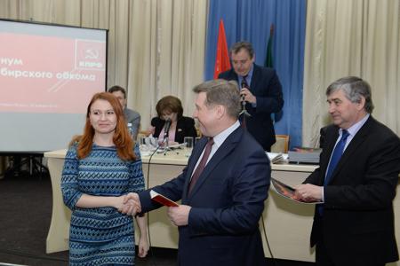 Начал свою работу XIV Пленум Новосибирского обкома КПРФ