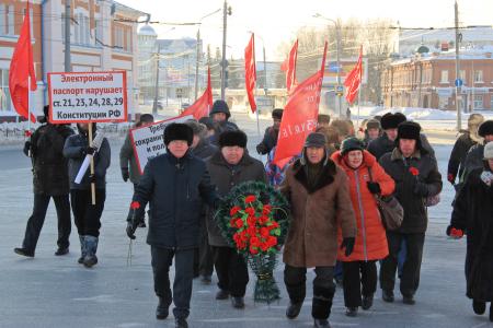 Томские коммунисты почтили память Владимира Ильича Ленина