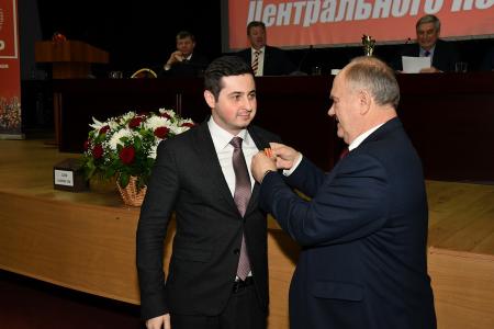 Завершил свою работу III (январский) Пленум ЦК КПРФ