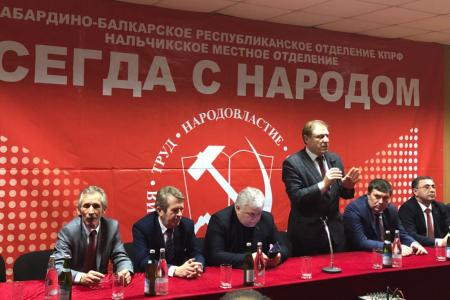 Казбек Тайсаев принял участие в заседании предвыборного штаба Кабардино-Балкарского республиканского отделения КПРФ