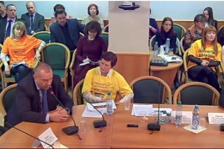 В Госдуме обсудили возможность разработки федеральной программы достройки домов для обманутых дольщиков