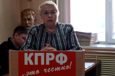 Коммунисты Забайкалья обсудили задачи по успешному проведению выборной кампании Президента РФ на очередном Пленуме