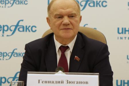 Г.А. Зюганов: «Если коррупция будет господствовать в обществе, она разъест государственный механизм и страну в целом»