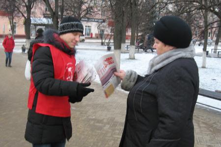 Калужский городской комитет КПРФ 13 и 14 января провёл акции «Красные в городе»