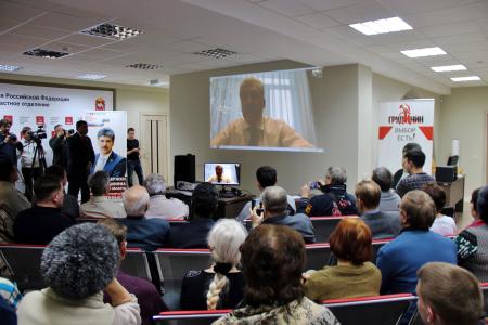 Открылся центр поддержки Павла Грудинина в Челябинске: кандидат в Президенты лично поблагодарил добровольцев по видеосвязи
