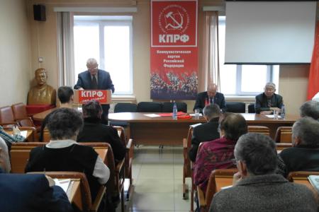 Коммунисты Забайкалья обсудили задачи по успешному проведению выборной кампании Президента РФ на очередном Пленуме
