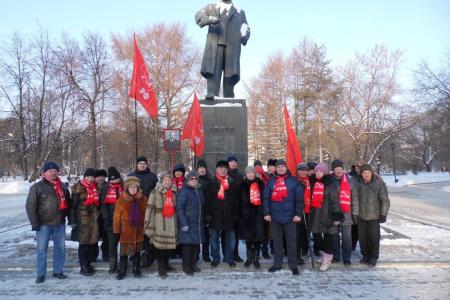 Пермский край. Коммунисты почтили память Владимира Ильича Ленина