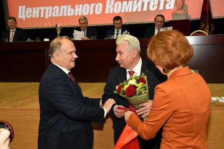 Завершил свою работу III (январский) Пленум ЦК КПРФ