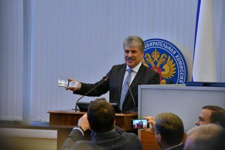 ЦИК зарегистрировал П.Н. Грудинина кандидатом на должность Президента России