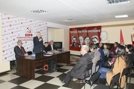 Якутия. Коммунисты на пресс-конференции прокомментировали проводимую избирательную президентскую кампанию