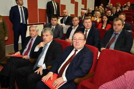 Завершил свою работу III (январский) Пленум ЦК КПРФ