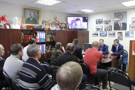Коммунисты Коми на очередном Пленуме обсудили задачи, стоящие перед партийной организацией