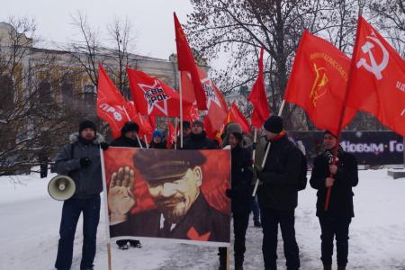 Имя и дело Ленина бессмертны! Акция пензенских коммунистов