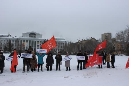 Волгоградские коммунисты против социальной несправедливости
