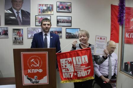В Коми подвели итоги конкурса «100-летию Октябрьской революции – 100 добрых дел»