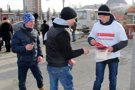 Агитационные пикеты в поддержку П.Н. Грудинина прошли по всему Челябинску