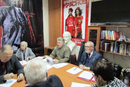 Нам нужна одна победа! Курганские коммунисты определили задачи по выборам Президента РФ