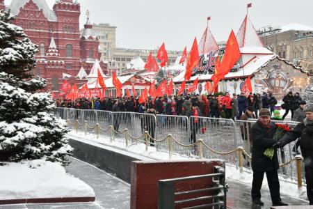 Имя Ленина – на века!