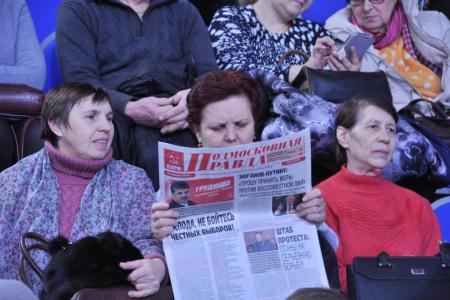 Павел Грудинин встретился с жителями города Серпухова и Серпуховского района Московской области