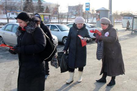 Агитационные пикеты в поддержку П.Н. Грудинина прошли по всему Челябинску