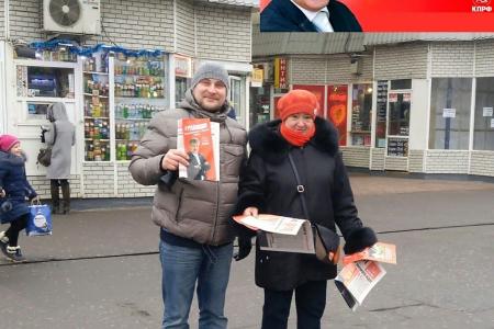 «Красные в городе!». Московские коммунисты провели серию пикетов в поддержку П.Н. Грудинина