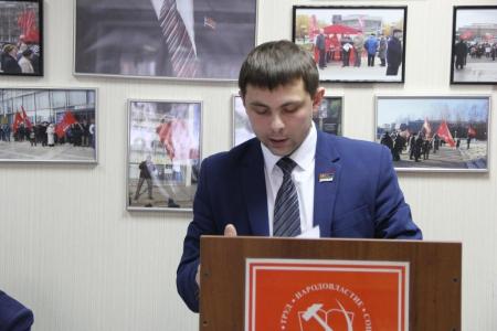 Коммунисты Коми на очередном Пленуме обсудили задачи, стоящие перед партийной организацией