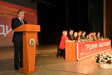 П.Н. Грудинин: «Сильная страна – это, прежде всего, сильные регионы»