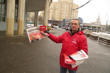 «Красные в городе!». Московские коммунисты провели серию пикетов в поддержку П.Н. Грудинина