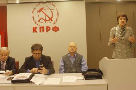 Ярославский областной комитет обсудил подготовку к выборам