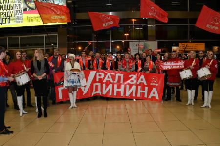 П.Н. Грудинин прибыл в Свердловскую область