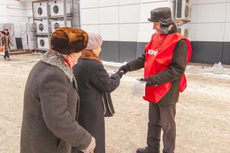 В Орле продолжились пикеты в поддержку народного кандидата Павла Николаевича Грудинина