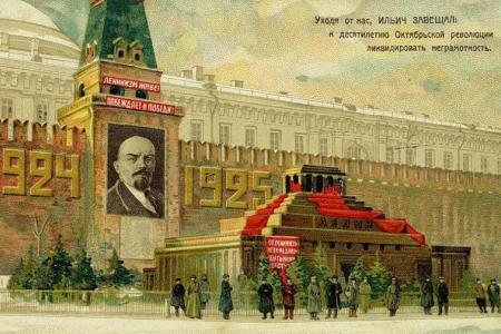 Сергей Обухов: Позитивные заявления Путина о Мавзолее – это попытка предвыборного обращения к электорату КПРФ и реакция на резкий рост рейтинга Грудинина
