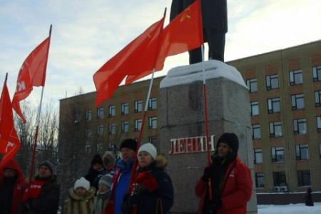 В Салехарде состоялся пикет в память о В.И. Ленине