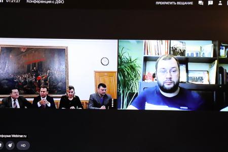 Юрий Афонин провел интернет-совещание с руководством отделений КПРФ Дальневосточного федерального округа