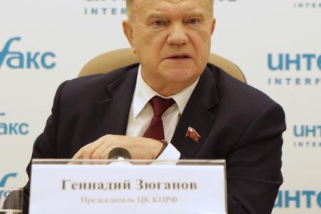 Г.А. Зюганов: «Если коррупция будет господствовать в обществе, она разъест государственный механизм и страну в целом»