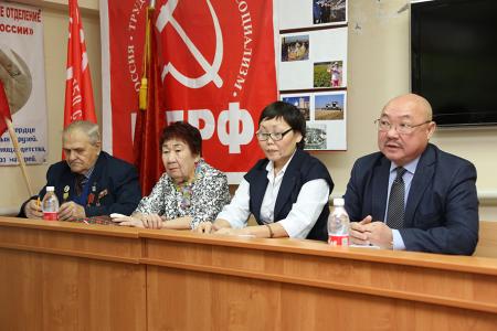 Итоги съезда КПРФ и задачи коммунистов Калмыкии