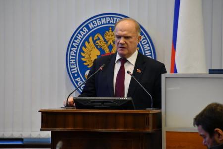 ЦИК зарегистрировал П.Н. Грудинина кандидатом на должность Президента России