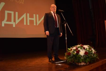 П.Н. Грудинин встретился с доверенными лицами и представителями общественности